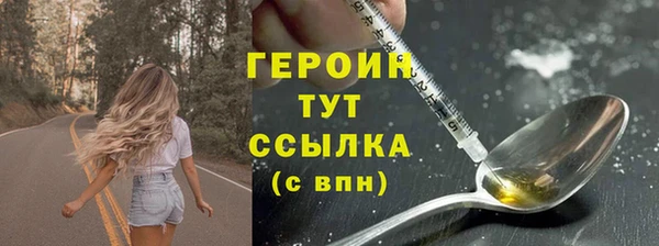 сатива Богданович