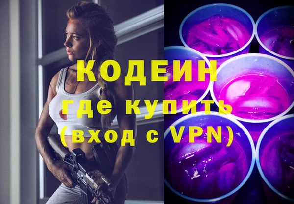 сатива Богданович