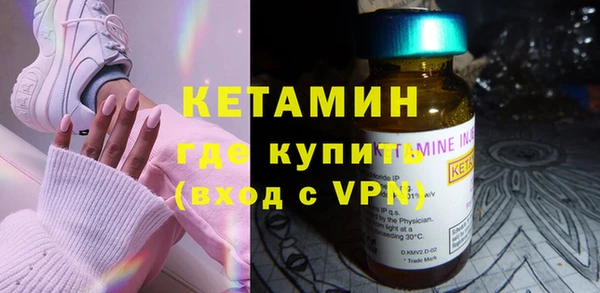 марихуана Новодвинск
