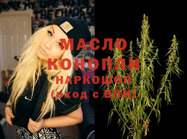 сатива Богданович